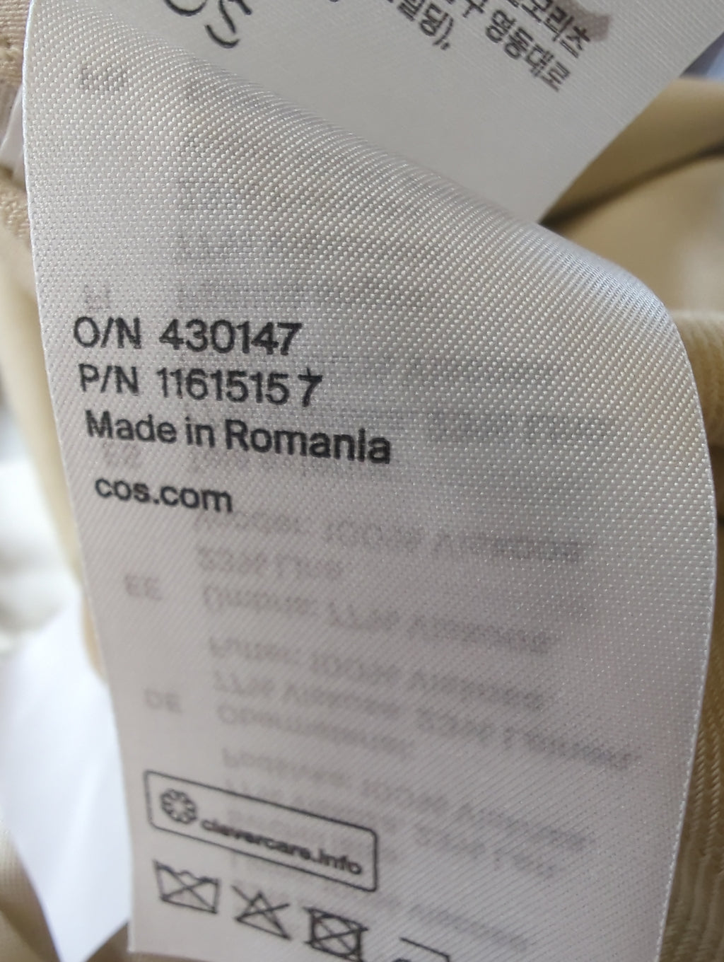 Cos komplektas