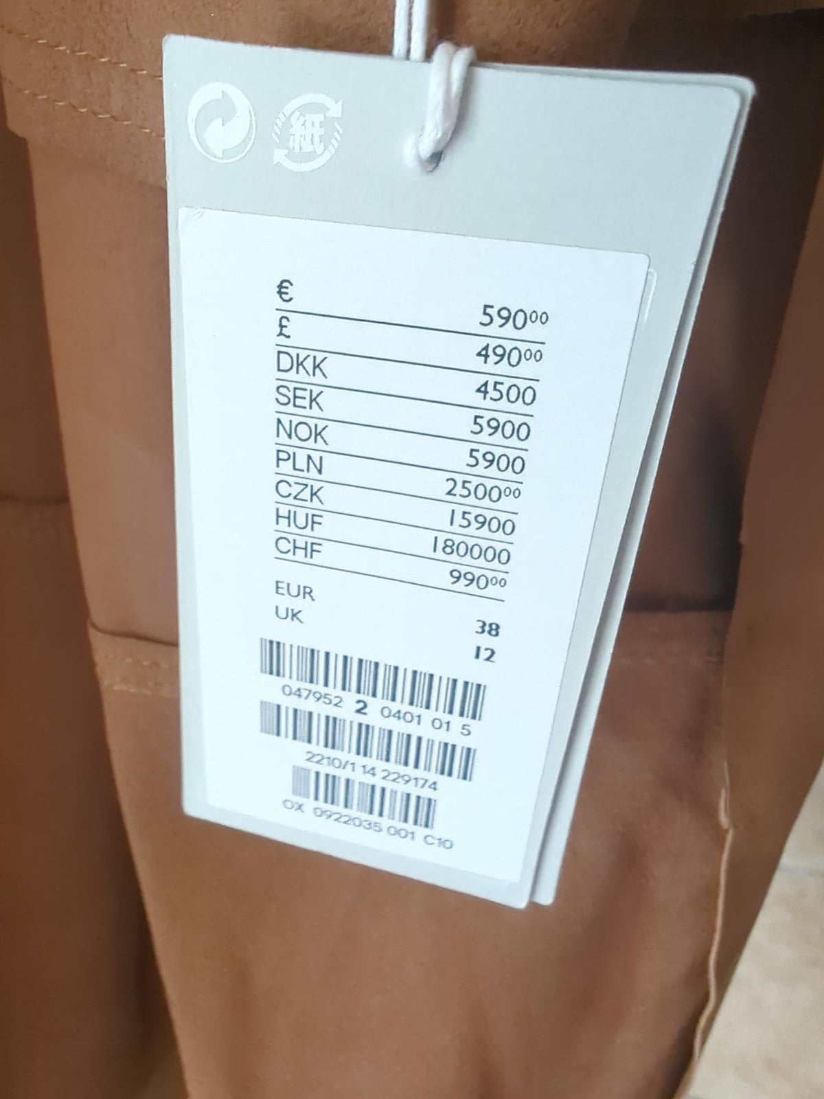 COS odinis paltas – rudas, midi ilgio, sujuosiamas – produkto nuotrauka 2