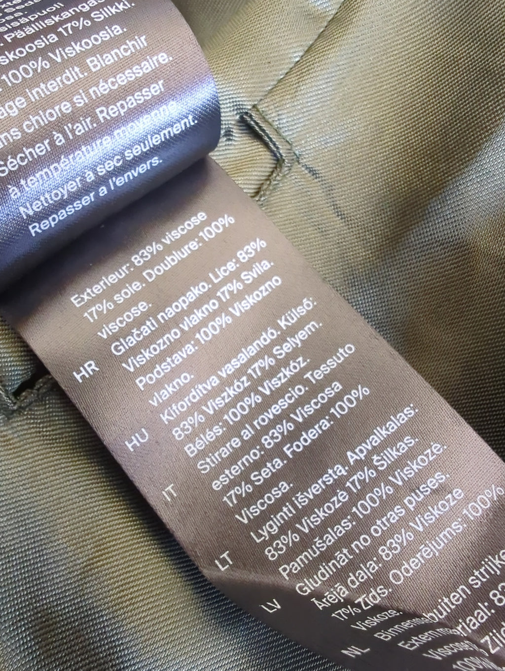 Cos komplektas