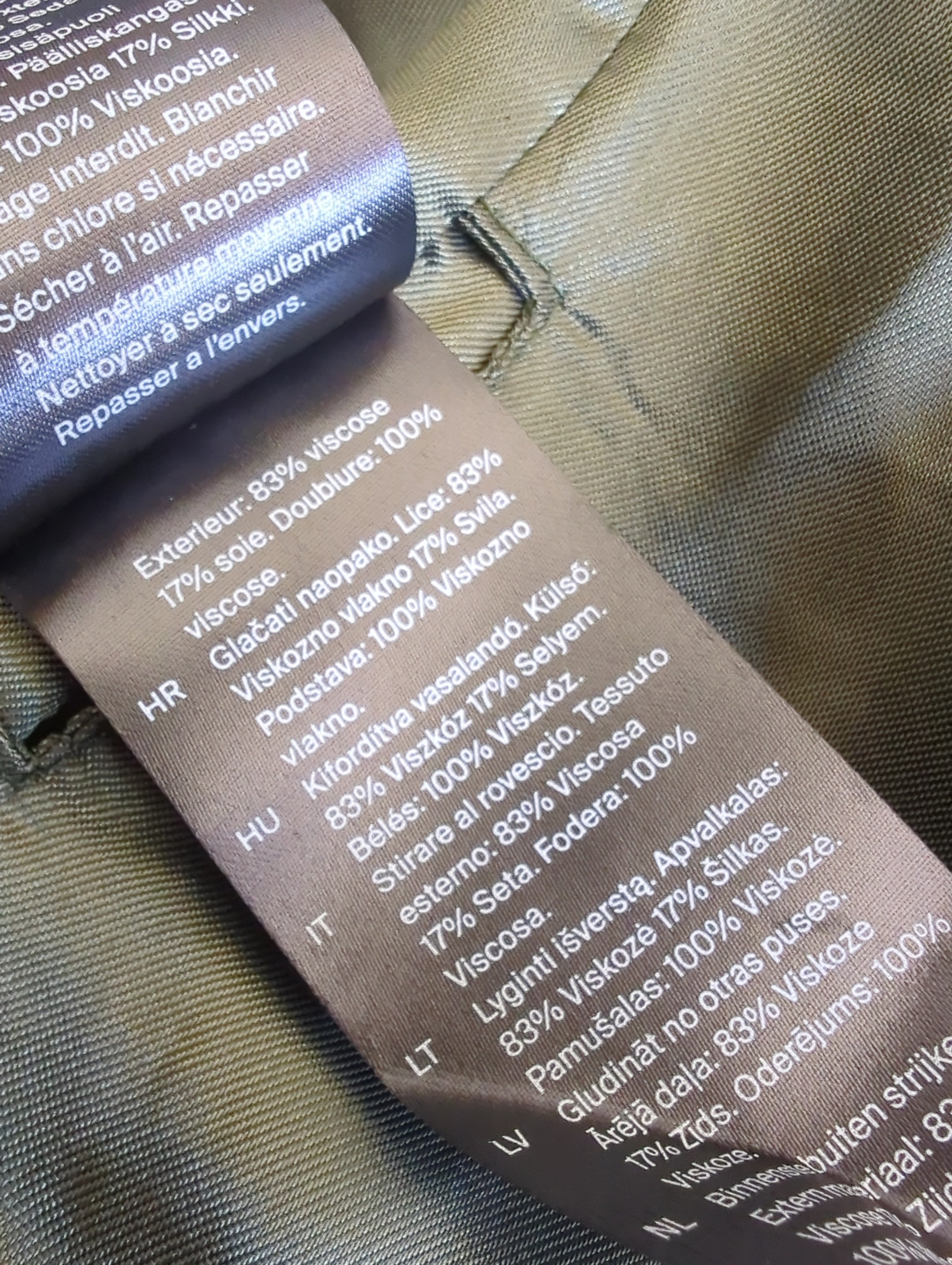 Cos komplektas