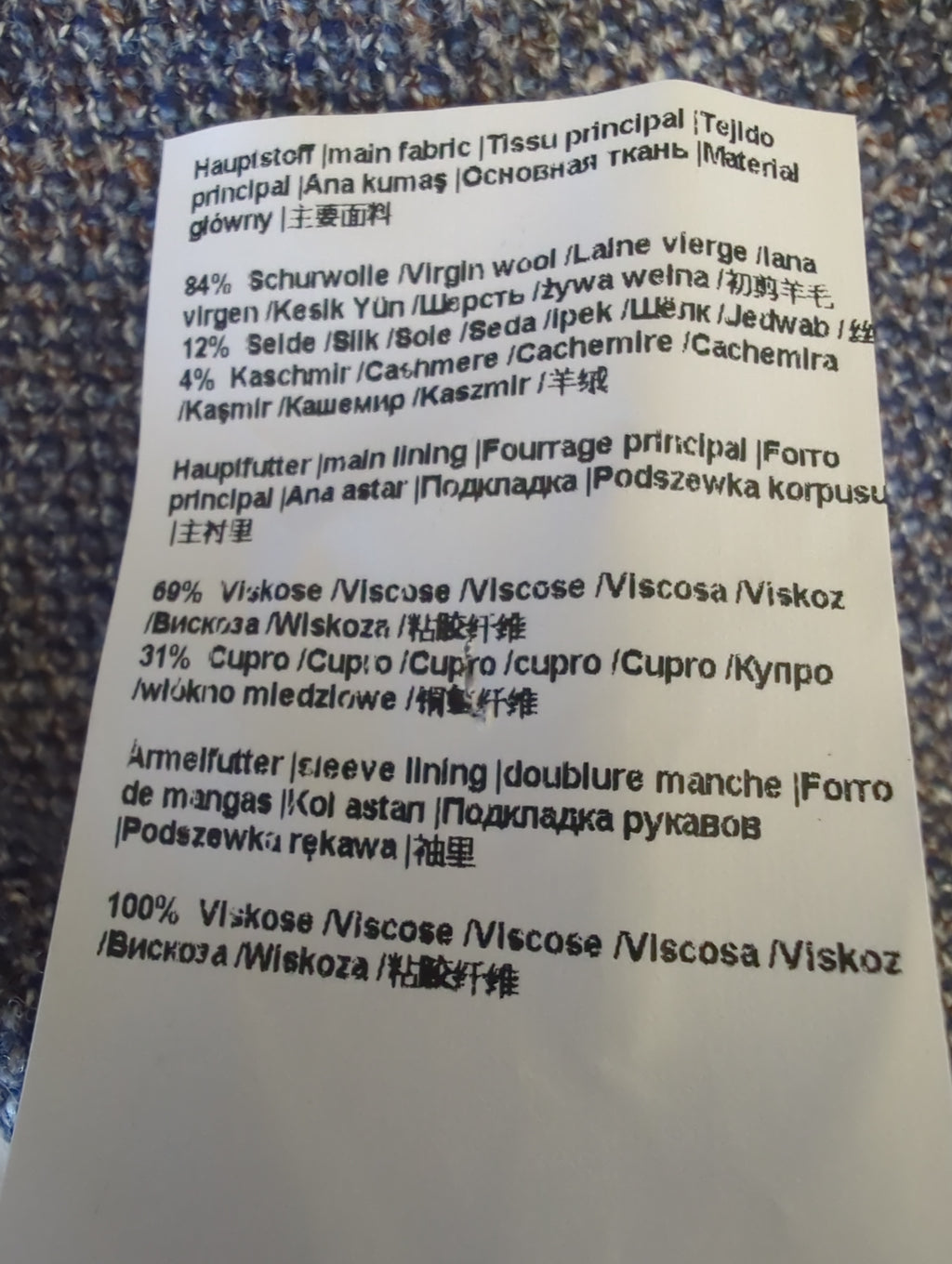 Windsor švarkas – prabangus, aukštos kokybės audinio, pusinis pamušalas