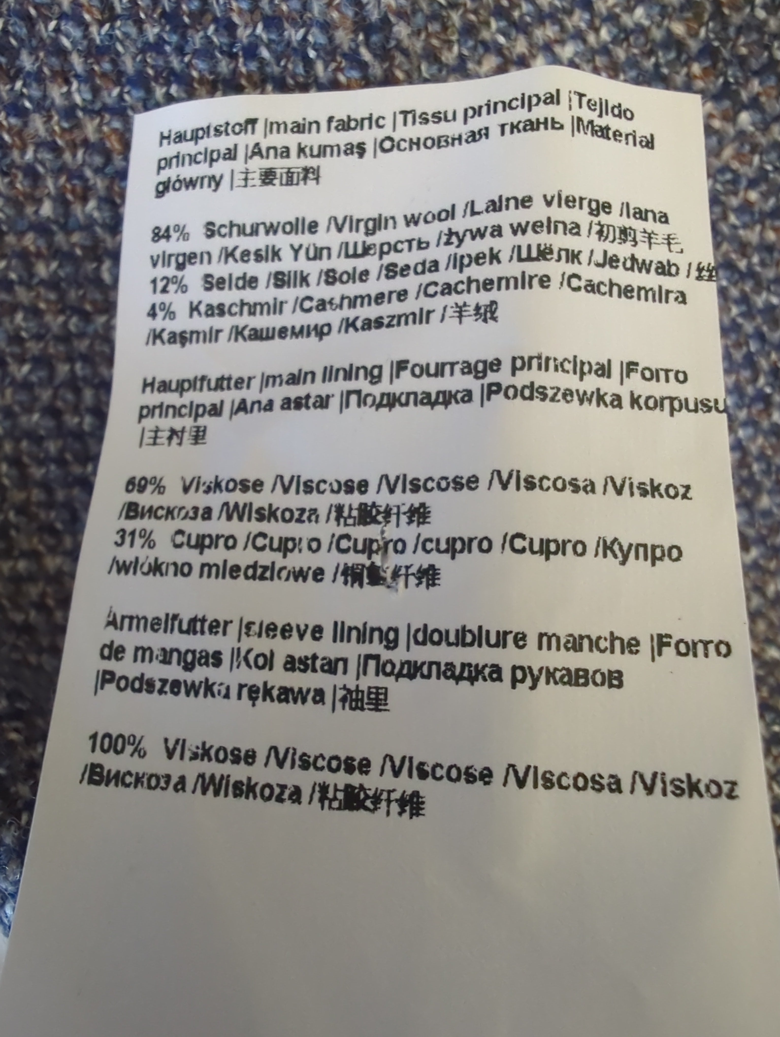 Windsor švarkas – prabangus, aukštos kokybės audinio, pusinis pamušalas